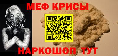 хмурый Бузулук