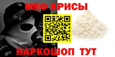 хмурый Бузулук