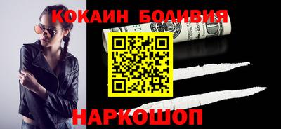 хмурый Бузулук