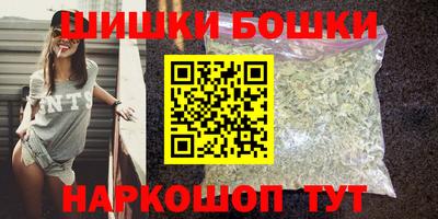 хмурый Бузулук
