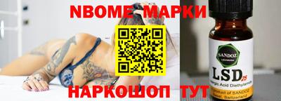 каннабис Бугуруслан
