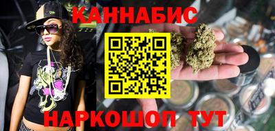 хмурый Бузулук