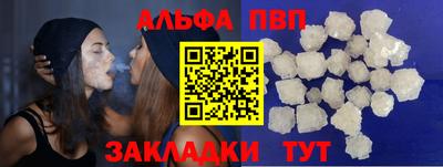 хмурый Бузулук