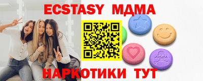хмурый Бузулук