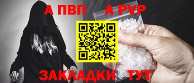 2c-b Будённовск