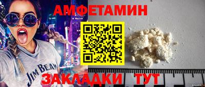 хмурый Бузулук