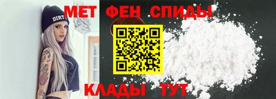 хмурый Бузулук