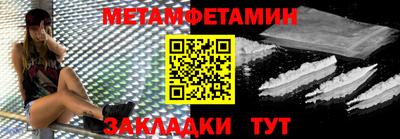 хмурый Бузулук
