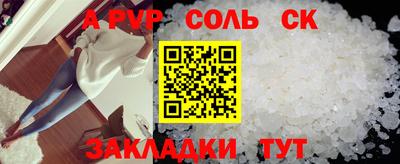 хмурый Бузулук