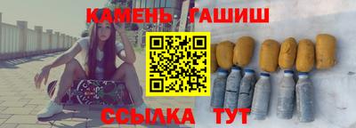 хмурый Бузулук