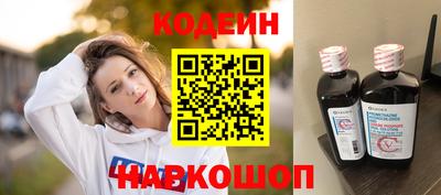 хмурый Бузулук