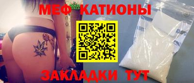 хмурый Бузулук